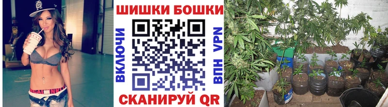Купить наркотики цена Бронницы Конопля АМФЕТАМИН Меф Cocaine