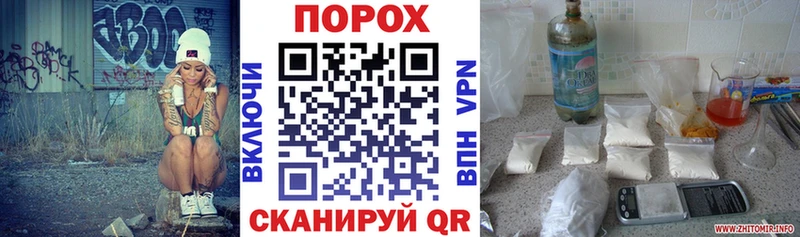 цены наркотик Бронницы АМФ Розовый