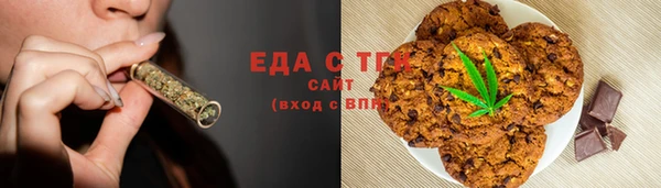 2c-b Армянск