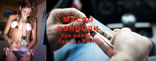 прущие грибы Арсеньев