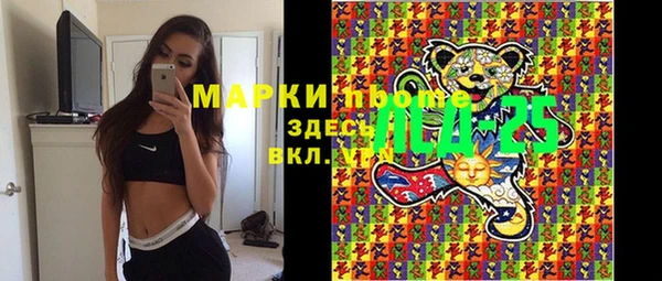 COCAINE Аркадак