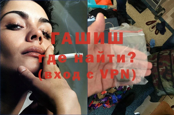 COCAINE Аркадак