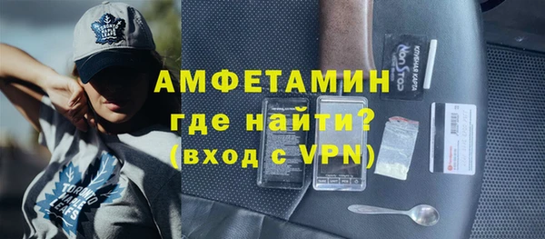 COCAINE Аркадак