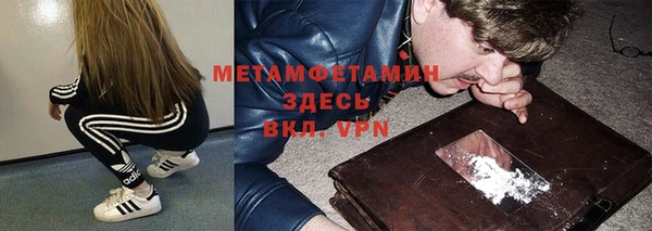 COCAINE Аркадак