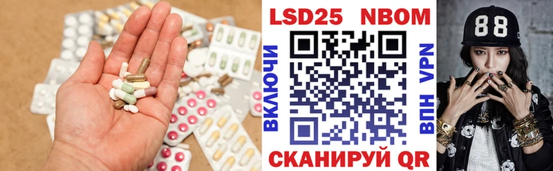 ЛСД экстази ecstasy  наркота  ссылка на мегу как зайти  Бронницы 